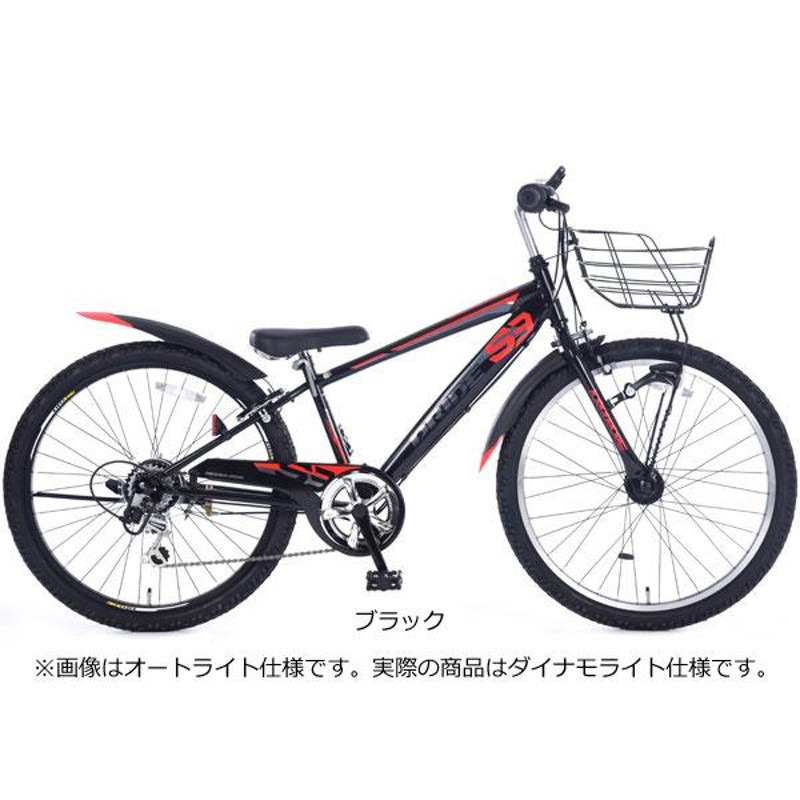 無料配送 asahi 24インチ自転車 ギア付 【引き渡し限定】 | www 