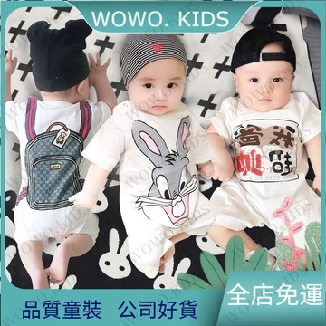 👶🏻新品熱銷🔥寶寶衣服 新生兒包屁衣 嬰兒連體衣夏季0-3月純棉寶寶哈衣睡衣新生兒爬服短袖薄款包屁衣 CXCP