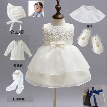 蓬蓬歐式女寶寶秋冬公主裙禮服