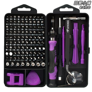 【115合1精密】螺絲刀套裝 拆機工具 維修工具 螺絲批 起子組 精密螺絲刀 多功能組合 防滑手柄 便攜收納 手機電腦手錶維修