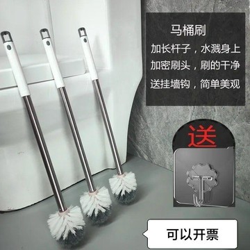 ⭐臺灣熱賣好物⭐長柄蹲坑馬桶刷不鏽鋼清潔死角衛生間家用刷子廁所浴室廁刷清潔刷