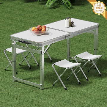 【輕便不佔空間】摺疊桌 戶外桌 露營桌 野餐桌 便攜桌 擺攤桌 鋁合金材質 快速開合 桌面加厚 家用戶外兩用