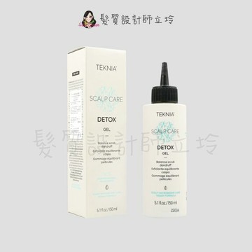 立坽『洗前調理』得洋公司貨 LAKME萊肯 末．淨屑頭皮凝膠150ml IS04｜領券再折｜換季保養 ⚡頭皮保養 水潤保濕 蓬鬆秀髮 沙龍髮品