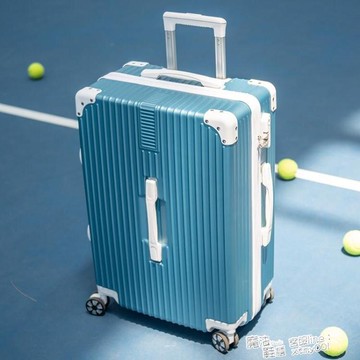 新品上架~行李箱男大容量超大皮箱拉桿箱女潮旅行韓版密碼箱ins網紅- 雙11全館免運