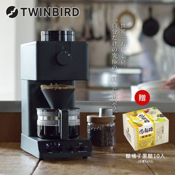 日本TWINBIRD-日本製★咖啡教父田口護職人級全自動手沖咖啡機(CM-D457TW) 送果醋10入