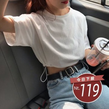 D. Studio 台灣發貨韓版拉繩收腰顯瘦短版上衣 衣服 女裝 t恤 短袖t恤 上衣T320