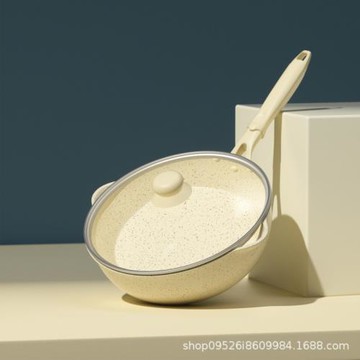 【老客優選】麥飯石炒鍋家用炒菜鍋無油煙不粘平底煎鍋電磁爐通用