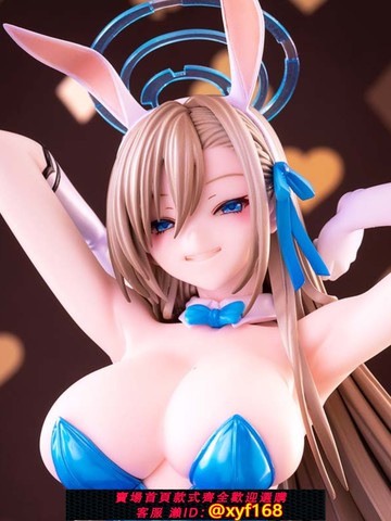 {台灣公司貨 可打統編}手辦一之瀨明日奈站姿兔女郎美少女GK動漫二次元模型擺件