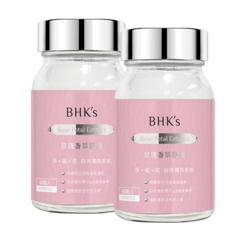 BHK's 玫瑰香萃 素食膠囊 (60粒/瓶)2瓶組