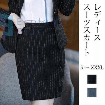 スーツスカート レディース オフィス ペンシルスカート タイトスカート ストライプ ペンシル バックスリット スカート 事務服 Aラインスカート 通販 Lineポイント最大get Lineショッピング