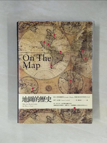 【書寶二手書T7／歷史_ZGB】地圖的歷史_賽門．加菲爾