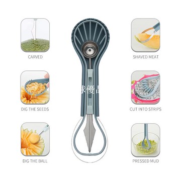 【全球優品匯】水果切挖球器西瓜球勺瓜果挖瓤雕花刀diy水果工具套裝
