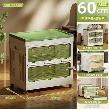 公司貨 免運 收納櫃 折疊收納櫃 衣服收納櫃 收納箱 免安裝折疊收納箱多層塑料收納櫃多功能家用臥室客廳雜物儲物櫃子新品特價 售後保障 特惠/店長推薦 全館八折 可開發票 5k1011