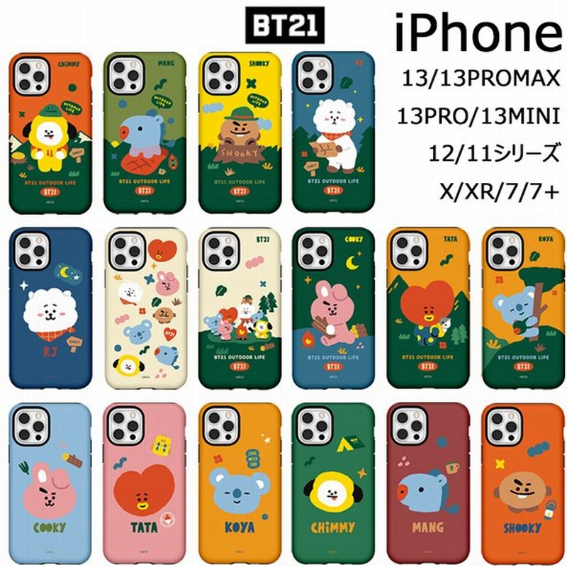 Bt21 Iphoneケース Iphone13 Pro Max Bts 防弾少年団 Iphoneケース Iphone12 Iphone11 Iphonexs Bts Bt21 公式 キャラクター グッズ Galaxyケース 通販 Lineポイント最大0 5 Get Lineショッピング