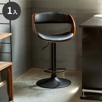 完美主義│【K0016】相川曲木皮革吧台椅  吧檯 餐椅 吧台椅 椅