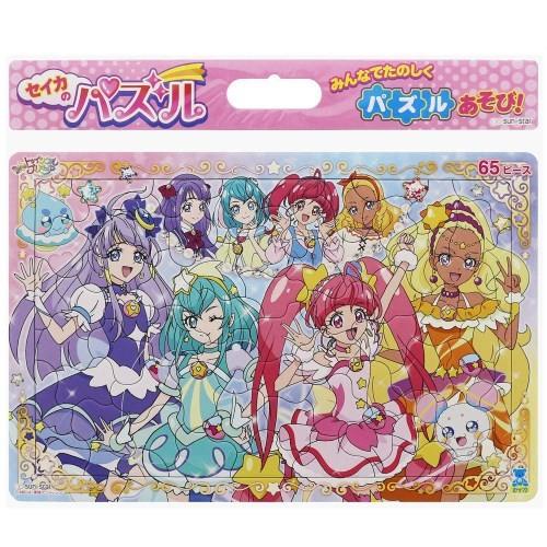 スター☆トゥインクルプリキュア セイカのパズル65P A柄 スター