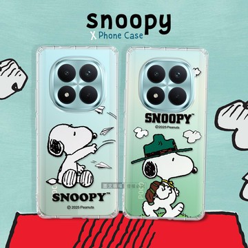 【SNOOPY 史努比】正版授權 POCO M8 Pro 5G 漸層彩繪空壓手機殼
