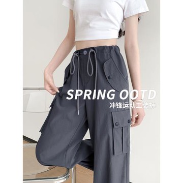 灰色工裝褲女2024新款春秋季高腰休閑寬松闊腿褲小個子顯瘦運動褲
