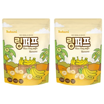 ibobomi 米泡芙 (30g/包) 香蕉口味 寶寶米餅 韓國製造  香蕉  2包