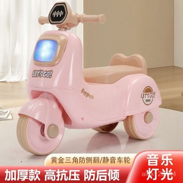 🌟桃園出貨🌟新款諾童康帥兒童滑行摩託車髮泡輪音樂車三輪適用0-3嵗滑行車