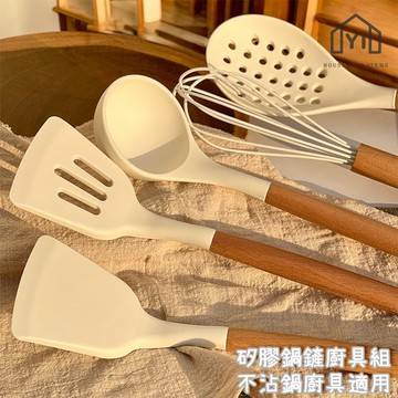 實木防燙不傷鍋✨ 鍋鏟不沾鍋 實木手把 炒菜鍋鏟 耐高溫 湯勺 漏勺 湯匙 打蛋器 撈麵杓 湯匙｜逸家居x現貨隔日到貨