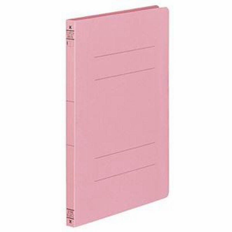 コクヨ ファイル フラットファイル S2 B5 長辺とじ 10冊 青 S2フ-B5S-BX10 通販 