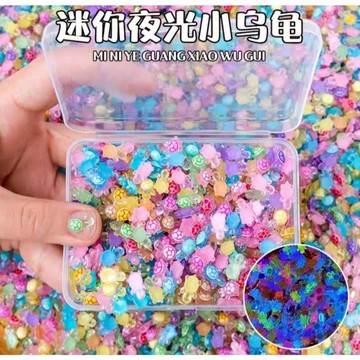 ⭐️蝦皮代開發票 台灣現貨 隔日到貨⭐️超迷你夜光小烏龜 樹脂貼片 迷你擺飾 美甲飾品