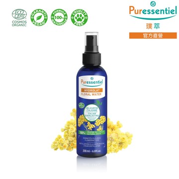 官方直營 璞萃 修護潤澤 永久花/蠟菊花水純露 200ml 精油 有機認證 Puressentiel 花水 化妝水 花萃