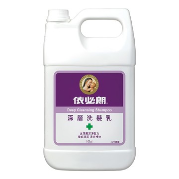 依必朗深層洗髮乳 徹底清潔 清爽暢快  3785ml  1桶