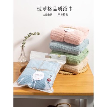 yodo xiui日本浴巾不掉毛成人男女裹胸超強吸水柔軟新生嬰兒寶寶