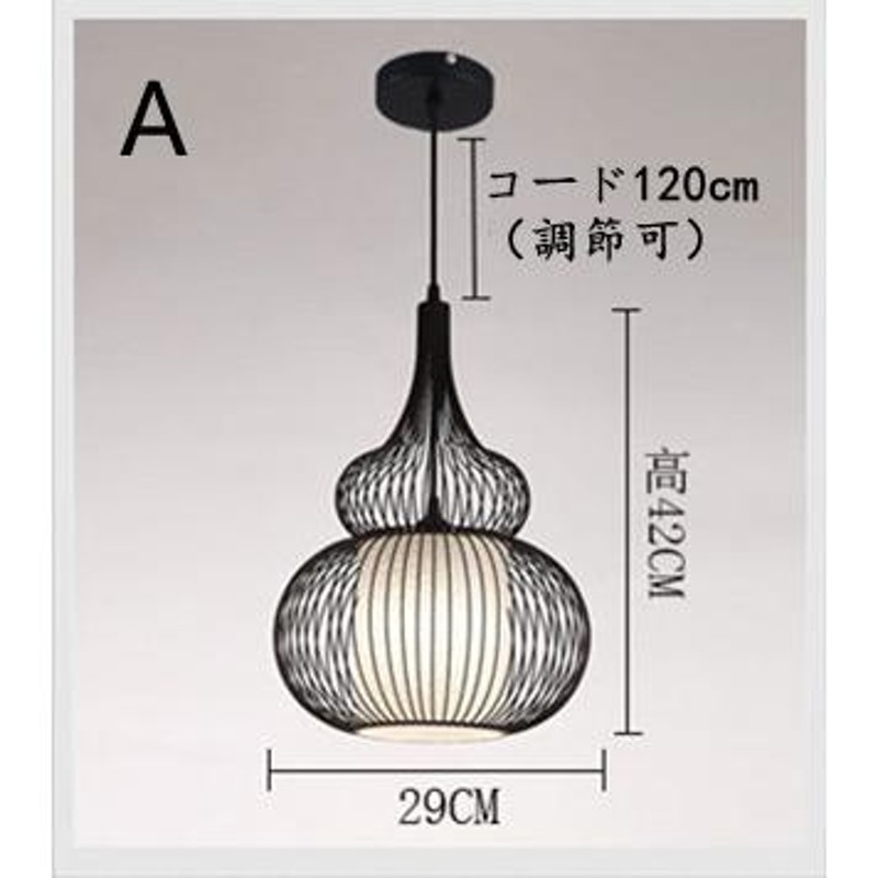 シャンデリア ペンダントライト 天井照明 欧米レトロ カフェ