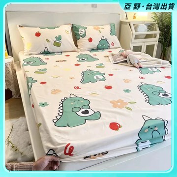 現+免運🚚 單件床包 單人床包 雙人床包 床單 裸睡首選 加大床包 可愛卡通床包三件套床罩床套席夢思床墊防塵保護套裸睡