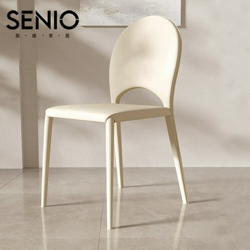 【含稅/免運】 奶油風馬鞍皮餐椅餐廳酒店椅子家用意式極簡梳妝椅現代簡約靠背椅