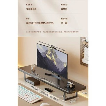YUCN 裕川落地式辦公室多層移動收納鐵藝整理架 辦公工位印表機置物架 電腦主機托架
