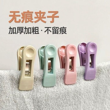 臺灣出貨✈️【可開發票】大彈簧塑料夾衣夾晾衣架晾曬夾子晾衣服固定衣夾防風加厚家用夾子