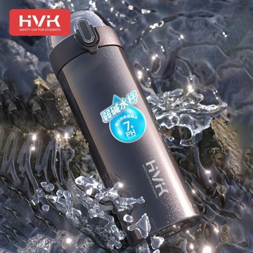 弱堿水保溫杯杯弱堿性水杯功能性養生智能便攜便攜式