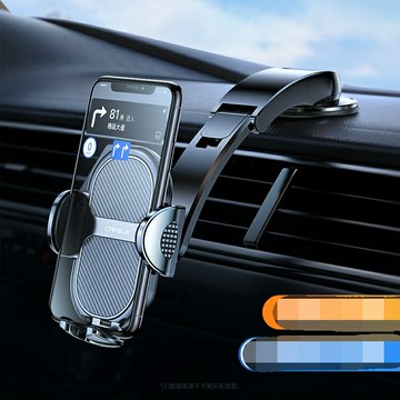 車載手機支架 汽車導航架 車用吸盤式儀表臺固定支撐架【不二雜貨】