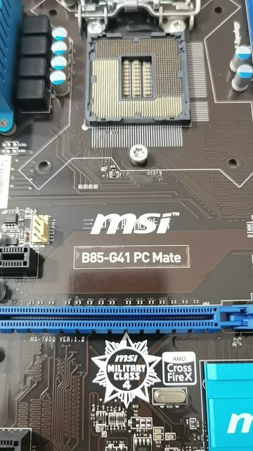 微星 B85-G41 PC MATE 主板 成色9新 附檔片 功能完美 熱銷??【三和電腦配件店】