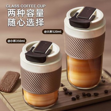 綠珠雙飲咖啡水杯女生高顏值便攜式玻璃杯男士夏隨行外帶吸管杯子