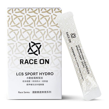 鋭速 RACE ON 水動能電解質液 能量補給