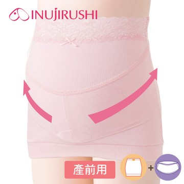 【日本犬印】可調式托腹 帶 M/L 粉紅色 醫療用 束帶(未滅菌)