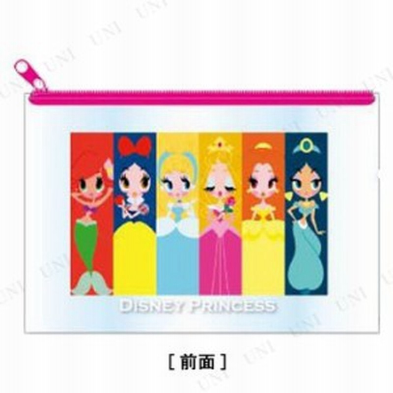 ディズニー プリンセス トラベルセット プリンセス メイク用品 化粧品 コスメ 通販 Lineポイント最大1 0 Get Lineショッピング