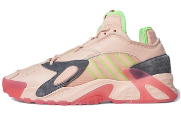ADIDAS ORIGINALS STREETBALL PINK GRAY GREEN