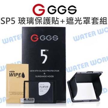 GGS 金剛第五代 SP5 螢幕保護玻璃及遮光罩套組 CANON 1DXII 1DX 磁吸遮光罩【中壢-水世界】