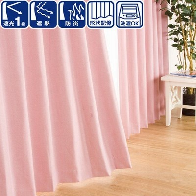 1枚入り 遮光1級 防炎カーテン パレット2 ブラウン 100x150x1 ニトリ 玄関先迄納品 1年保証 通販 Lineポイント最大get Lineショッピング