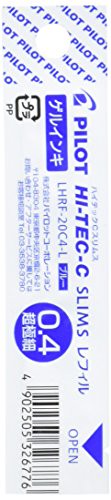 Hi-Tech C04 metal refill blue LHRF20C4L