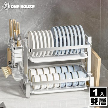 【ONE HOUSE】不鏽鋼_樂廚碗盤瀝水廚房置物架+全配件套_雙層1入(碗盤架/廚房架/收納櫃/層架/水槽架/瀝水架)