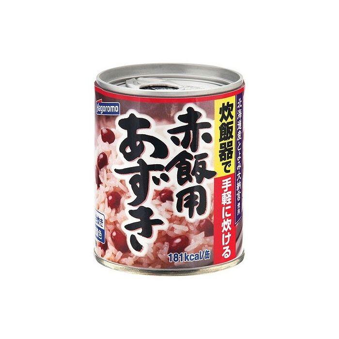 6個セット はごろも 赤飯用あずき 大納言 SP6 225g x6 まとめ売り セット販売 お徳用 おまとめ品 代引不可