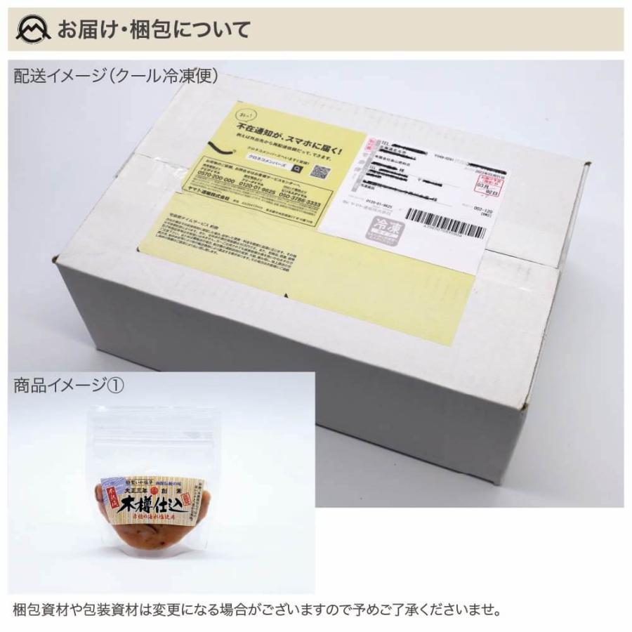 いか塩辛 北海道 木樽仕込み 90g×10 (冷凍) 函館 木樽製法 イカ 塩から 生珍味 発酵食品 おつまみ 小田島水産食品 産地直送 送料無料