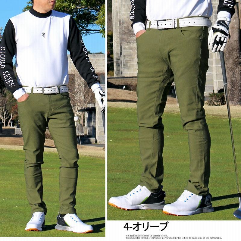 ゴルフパンツ メンズ ゴルフウェア チノパン 360度 パワー